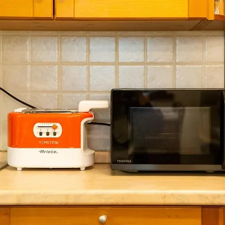 Апартаменти La Maison De Elisa - A Pochi Passi Dallo Sci